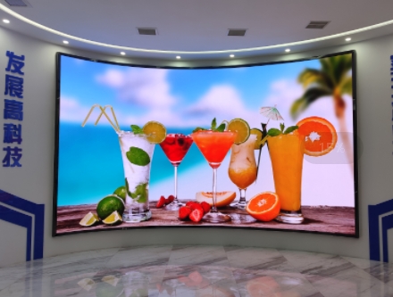 Fiboli MP Series-P1.25 Indoor Full Color LED Display