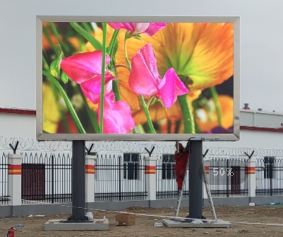 Fiberly MP Series - Outdoor P4 Double Column
