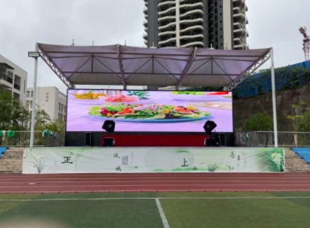 Fiboli MP series-P5 outdoor full color led display