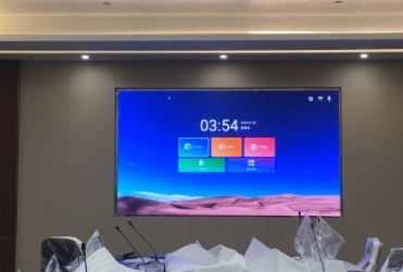 Nanjing Mindray Medical LED Display Project